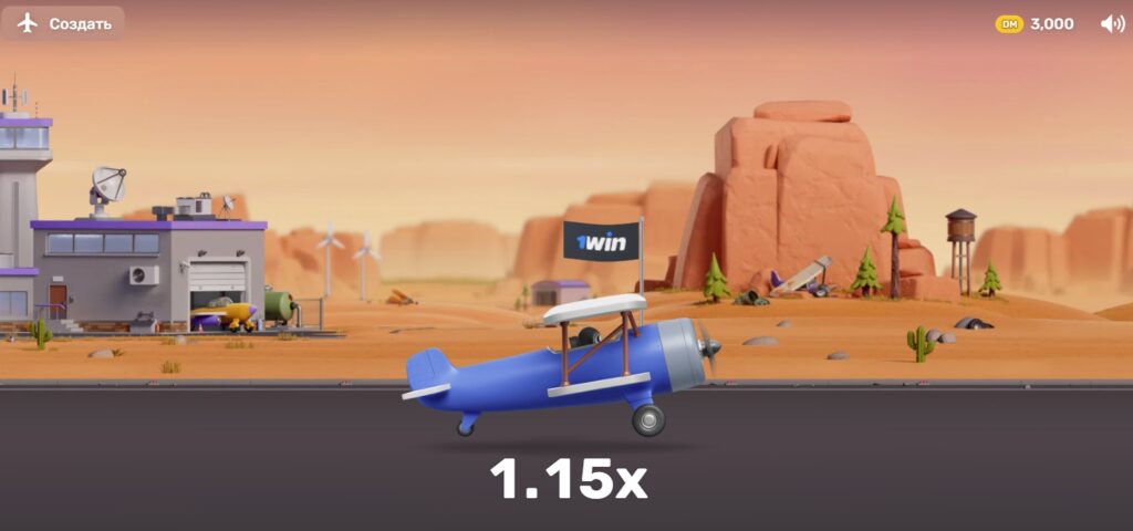 aviatrix 1win