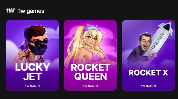 1w games