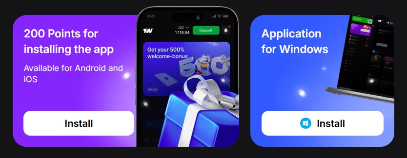 Mobile Version